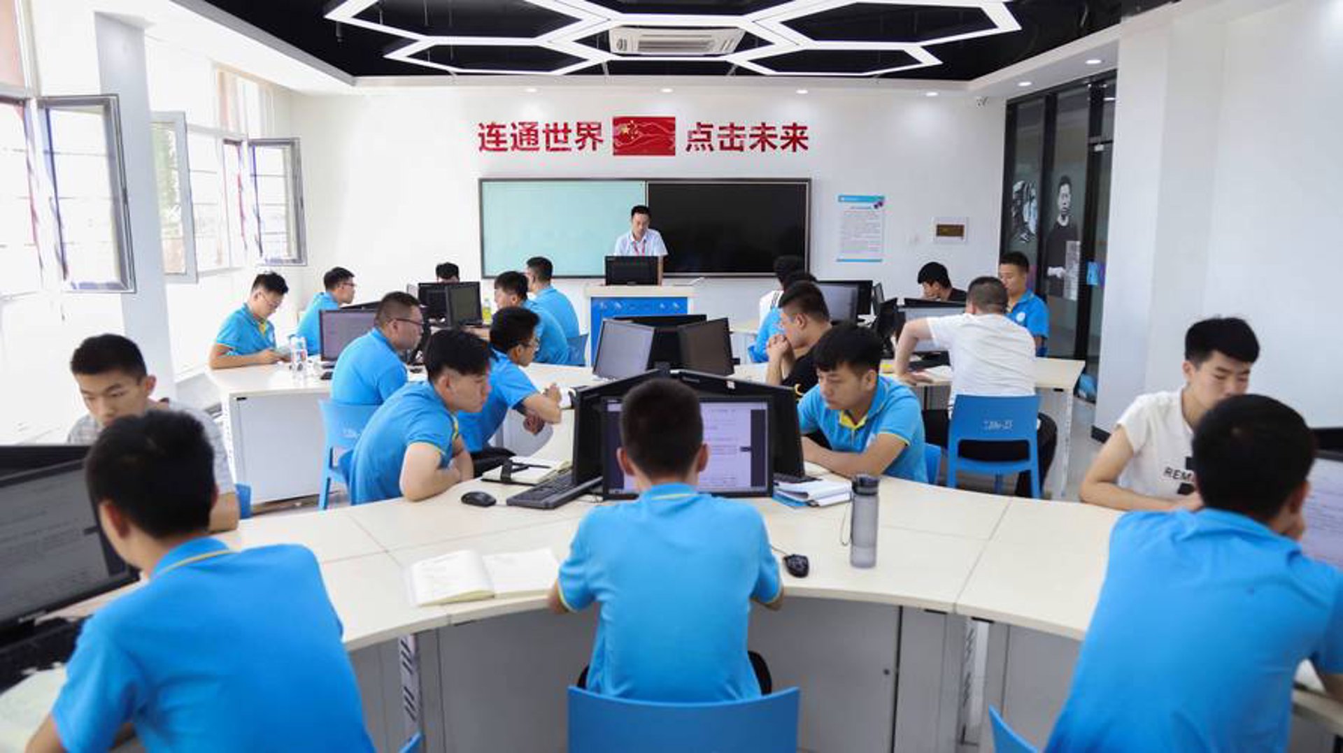 岳麓网络科技