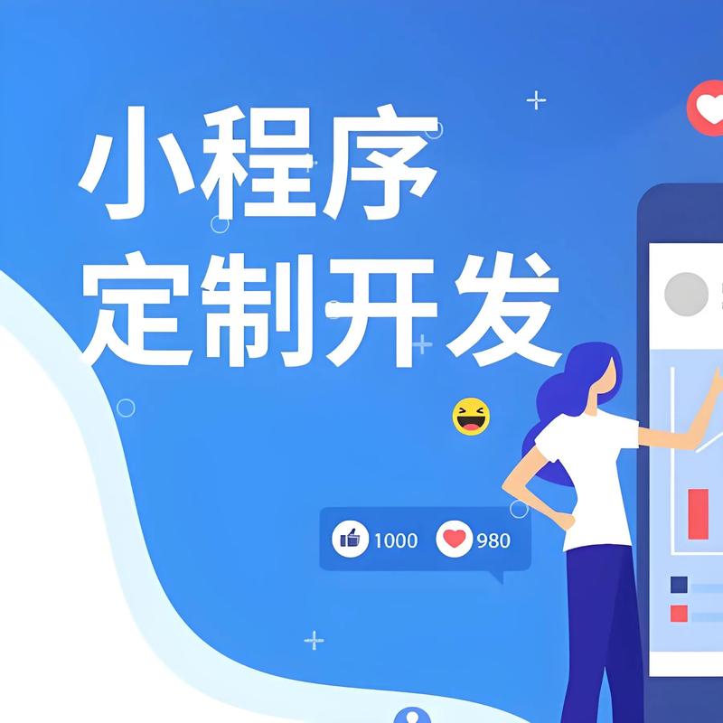 软件开发：引领数字化转型的引擎